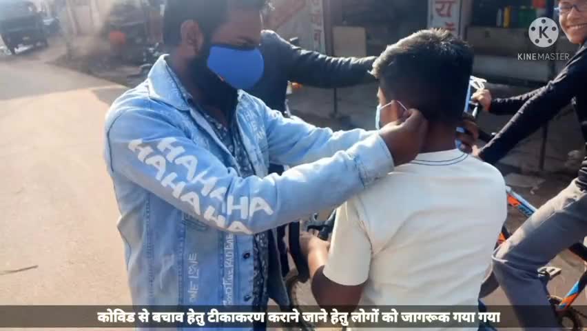 पूज्य स्वामी विवेकानंद जयंती #युवा_दिवस
के अवसर पर बीजेपी कार्यकर्ताओं द्वारा मास्क एवं सैनिटाइजर प्रदान किए गए