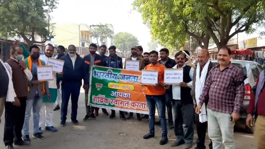 अलवर में हुए निर्भया कांड को लेकर आज #तालेड़ा में भाजपा मंडल द्वारा राजस्थान की कांग्रेस सरकार के विरुद्ध विरोध जताया ।