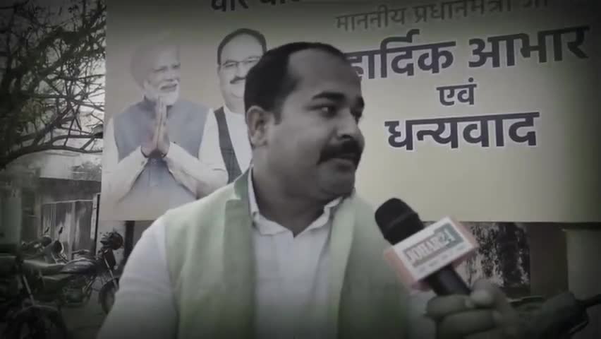 Ranchi महावीर सिंह को मिली इरफान अंसारी से धमकी फिर हुई :-#Johar24 #FIR #mahaveersingh #irfanansari