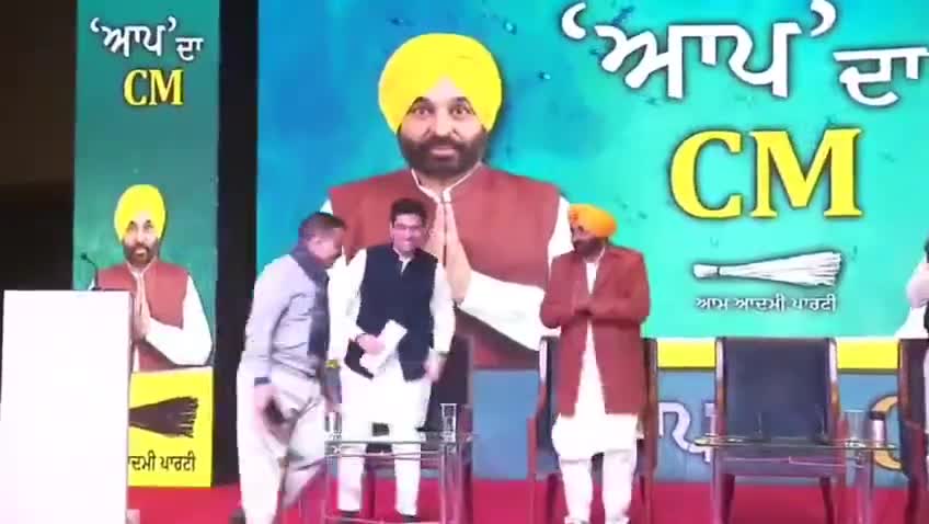 पंजाब दी आन, बान, शान 
बनेंगे पंजाब के अगले मुख्यमंत्री Bhagwant Mann  🎉

#aapdacm