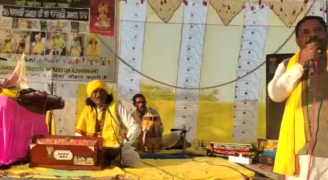 #ज्ञान विज्ञान संविधान परिचर्चा बरखेड़ा में अपनी बात रखी आज की जरूरत है संविधान पढ़ने की।।