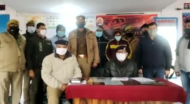 फर्रुखाबाद ब्रेकिंग  #जहानगंज पुलिस की बड़ी कार्यवाही
यूपी विधान सभा चुनाव के मद्देनजर पुलिस के तेवर सख्त