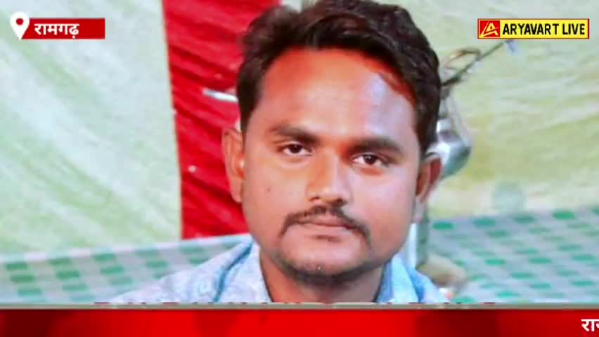 #राजद में शामिल हुए जगतानंद सिंह के धुर #विरोधी रहे उनके भतीजे अमर दयाल सिंह