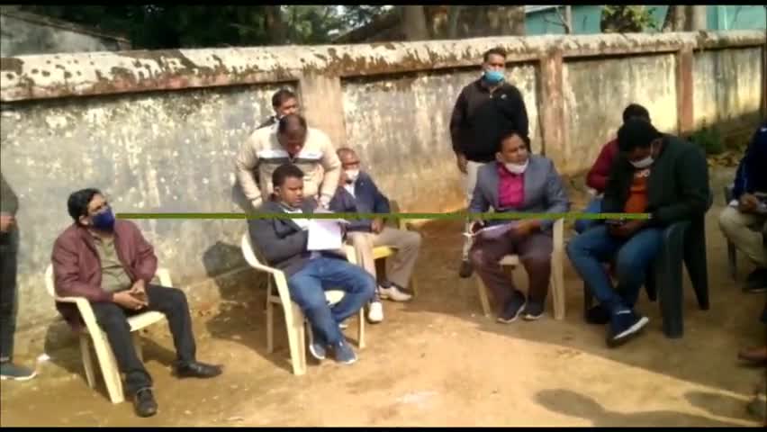 bhandra के #विभिन्न क्षेत्रों में kuru बिजली ऑफिस के मध्यम से बिजली बिल#कैंप का आयोजन