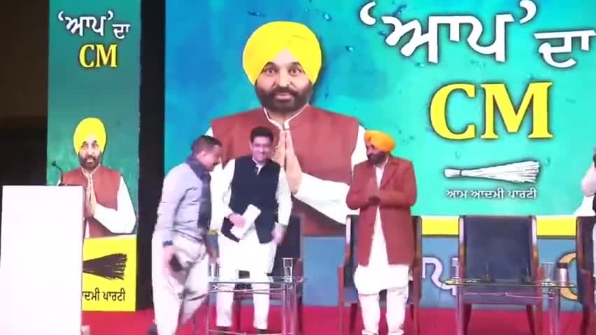 पंजाब दी आन, बान, शान 
बनेंगे पंजाब के अगले मुख्यमंत्री Bhagwant Mann  🎉

#AAPdaCM