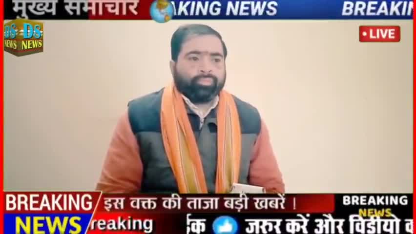 नवाबगंज: हैदर गढ़ से बड़ी खबर #up_election_2022