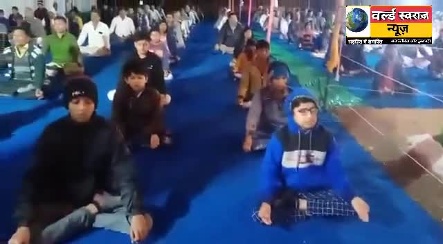 #योगा संत भक्त पं.भगवती प्रसाद तिवारी जी का योग योग शिविर