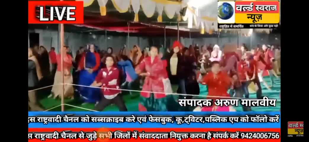 #इटारसी #रूपापुर #खातेगाँव श्री भगवती प्रसाद तिवारी जी के अथक परिश्रम से बच्चों में भारतीय संस्कृति बीज का रोपण करते