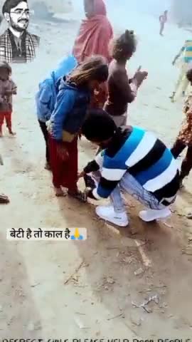 बेटी है तो काल है 🧚  Respect girls please help poor people.   #apsgurjar #girls #girlsgirlsgirls #girl #girlsday #girlp