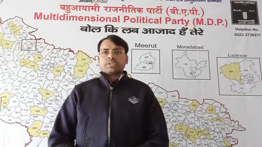 #लल्लनटॉप #तीखीमिर्ची सो #सॉरीडॉटकॉम आप की #अदालत #मानवतावादी सोच व सरकार के #एजेंट
#जहर तुरंत असर नही करता #बहुआयमी