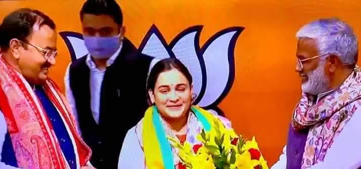 ब्रेकिंग न्यूज़ मुलायम सिंह की छोटी बहू अपर्णा यादव भाजपा  में शामिल हुई #Hamirpur #Nishant_Tripathi #up