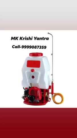 👉मो.-9999087359 |👉पता- एम्. के. कृषि यंत्र,कालागढ रोड,निकट पेट्रोल पंप, #भूतपुरी, #बिजनौर, उ.प्र. |#petrol #spraypump
