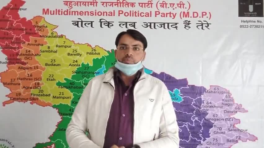 #COVID के इंजेक्शन #बूस्टर लेने के बावजूद भी कॉविड #+ जिमेवर कोन #आमजनता पर ट्रायल कब तक
 #कंपनियो पर केस दर्ज क्यो नही