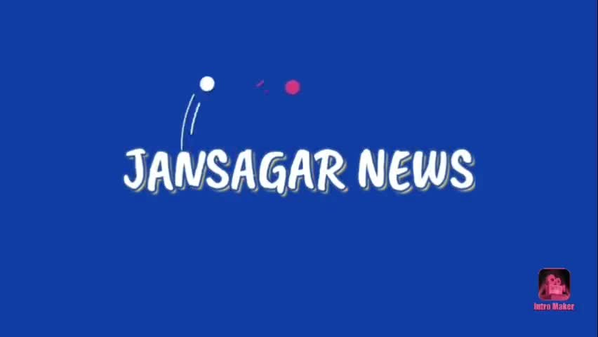 डेहरी में लोन नही देने पर घर हुआ सील
#डेहरी