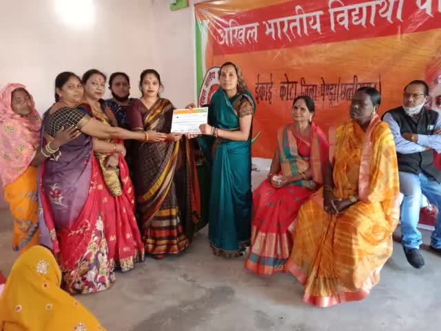#AmritMahotsav 
  #अंत्योदय पंडित दीनदयाल उपाध्याय जी के दर्शन को समाज के अंतिम व्यक्ति तक विकास पहुंचाने वाले भारतरत्न श्री अटल बिहारी वाजपेई जी ने देश को एक नई दिशा दी थी । सुशासन स्थापित किया था। जिसे चरितार्थ करते हुए भाजपा महिला मोर्चा