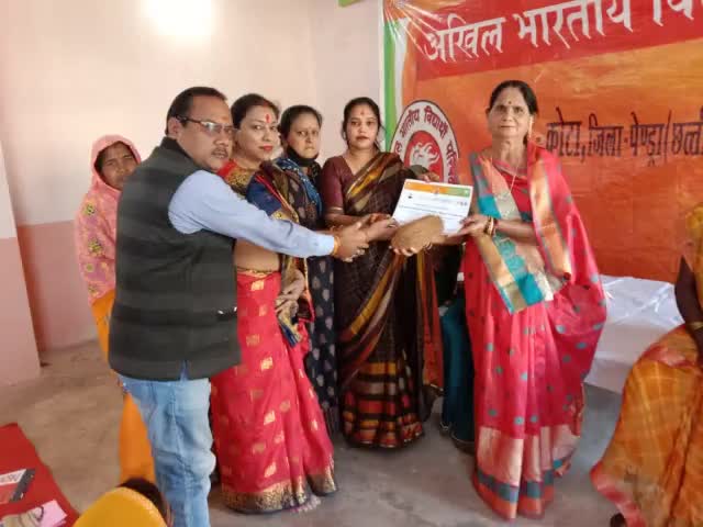 #AmritMahotsav 
  #अंत्योदय पंडित दीनदयाल उपाध्याय जी के दर्शन को समाज के अंतिम व्यक्ति तक विकास पहुंचाने वाले भारतरत्न श्री अटल बिहारी वाजपेई जी ने देश को एक नई दिशा दी थी । सुशासन स्थापित किया था। जिसे चरितार्थ करते हुए भाजपा महिला मोर्चा