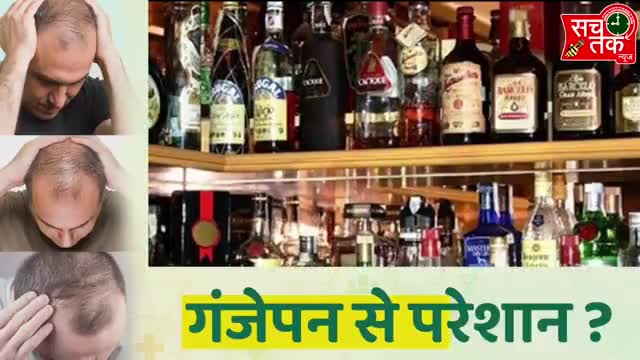 नालंदा में मिलने वाली जहरीली शराब की तार जुड़ रही पड़ोसी राज्य से

#कोरोना #अपराध #लाँकडाउन #शराब #हादसा #नेपाल #नालंदा
