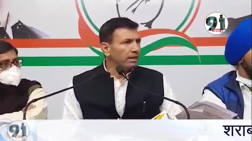 इंदौर: घर-घर दारू, घर-घर बार, मदिरा प्रेमी मामू सरकार- जीतू पटवारी कांग्रेस का सरकार पर बड़ा हमला #bjpbihar #congressforbihar
