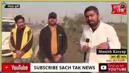 भोजपुरी संगीत जगत में अच्छे गायक इसलिए नहीं आगे आ पाते क्योंकि गायक को कहीं ड्राइवर ना बनना पड़े #कोरोना #आपराध #news_