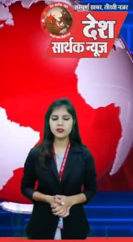 जयपुर: नाहरगढ़ पहाड़ी क्षेत्र में लगी आग #deshsarthaknews   #jasraghav8  #jaipursnews #nahrgarh #indianpost