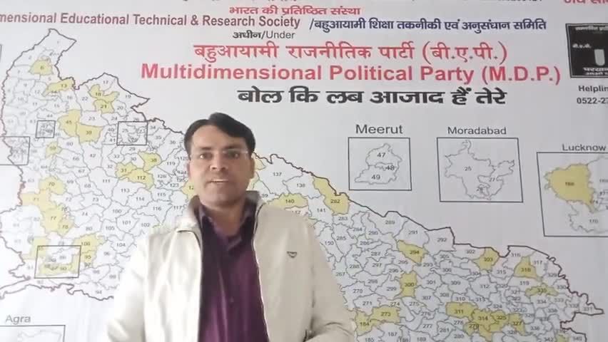 #पाकिस्तान मे #बिरयानी व #जिन्ना की मजार पर जाना #सुरक्षित है अपने ही देश के विपक्ष #राजनीतिकदलो को #देशद्रोह #आतंकवाद
