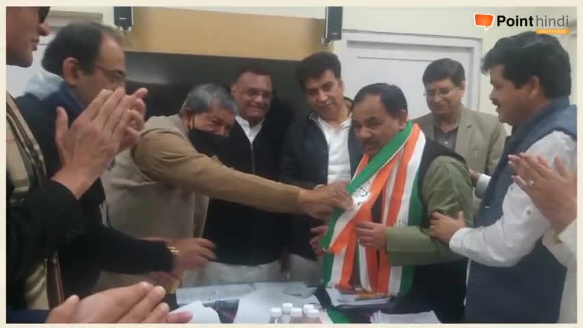 देहरादून: हरक की हुई घर वापसी, बहु अनुकृति के साथ कांग्रेस में शामिल।

#haraksinghrawat। #congress_news