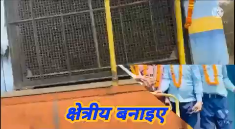 #क्षेत्रीय_बनाइए ,बाहरी भगाइए,राजीव गुप्ता को #निघासन_विधानसभा से जिताइए