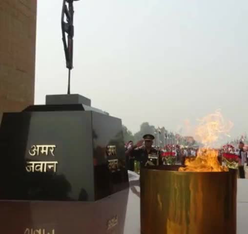 #मोदी_सरकार का शहीदों पर वार !!

दुःखद!! #IndiaGate पर #AmarJawanJyoti की लौ को 50 साल बाद आज हमेशा के लिए बुझा दिया जाएगा । 
#iycmadhyapradesh #digvijayasinghofficial #incabhaytiwari