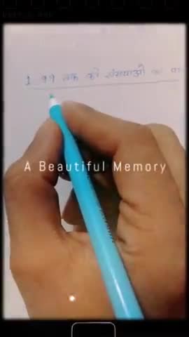 How to find out square of any number Pks smart study YouTube channel subscribe kare for learning  #pks_smart_study 🙏🙏
