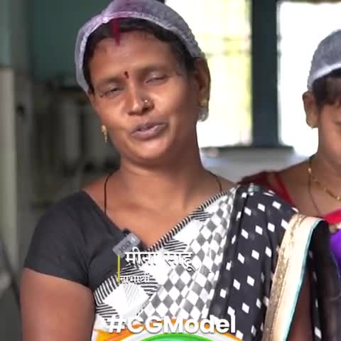 रायपुर: सेवा जतन सरोकार
यही है छत्तीसगढ़ मॉडल।

#CGModel #ChhattisgarhModel #छत्तीसगढ़_मॉडल