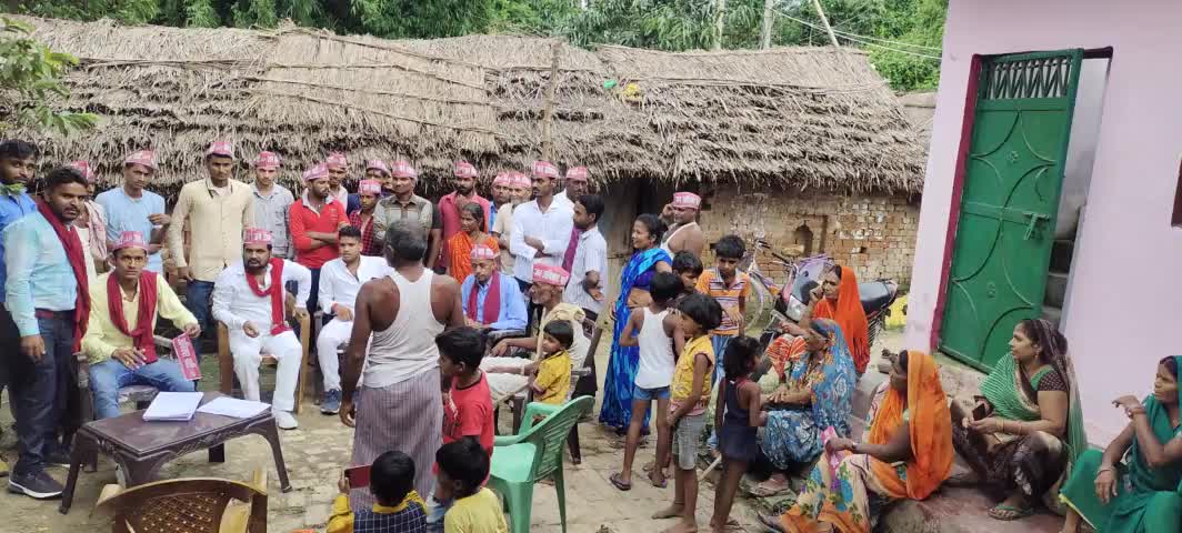 #जन_अधिकार_पार्टी से #कप्तानगंज विधानसभा क्षेत्र के प्रभारी/ प्रत्याशी