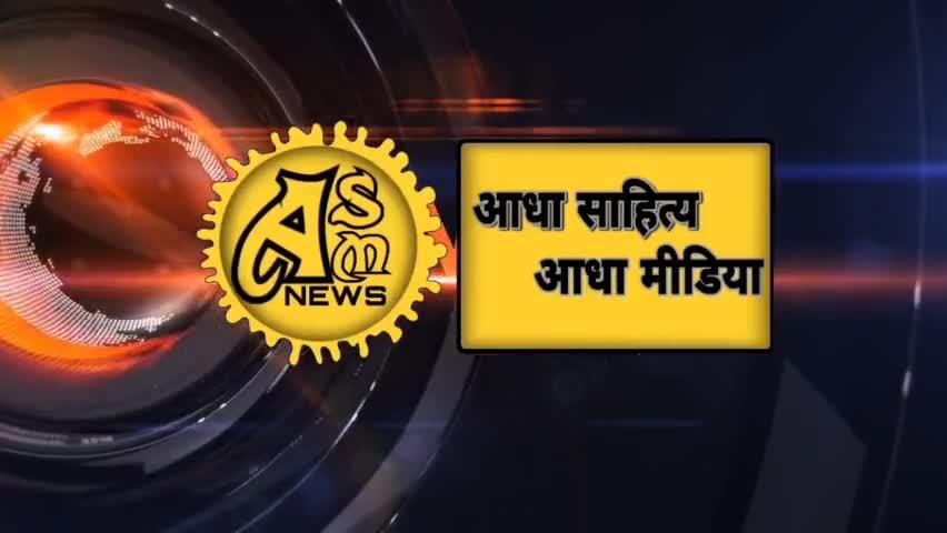 रिश्वतखोर लेखपाल रंगे हाथ पकड़ा गया
#राजनीति 
#jalaunnews 
#jalaun