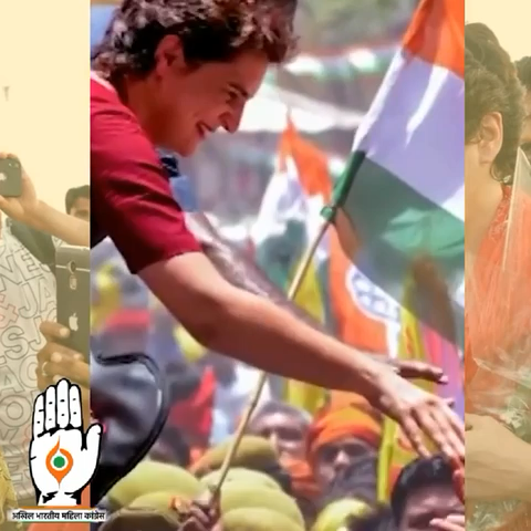 कांग्रेस का भर्ती विधान।
युवाओं को दिलाएगा सम्मान।।

#कांग्रेस_का_भर्ती_विधान
 #priyankagandhi