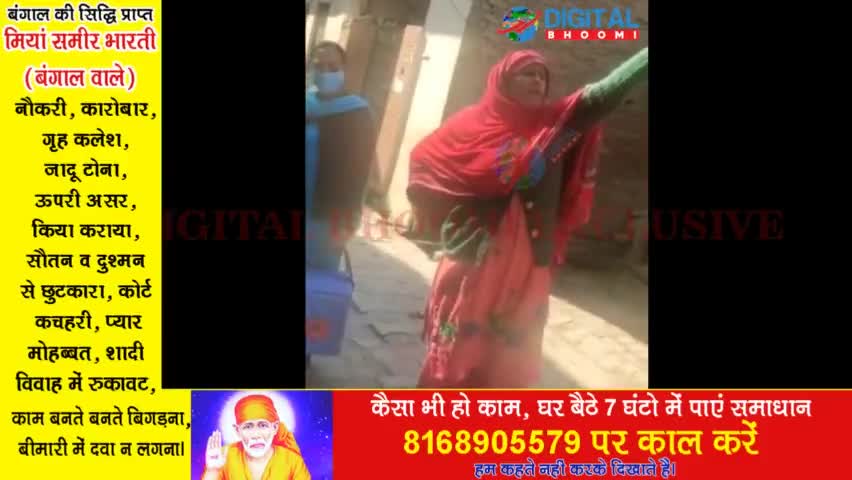 अब गली में सब्जी व कबाड़ फेरी वालों के अलावा कुछ ऐसी पुकारें भी सुनने को मिलेंगी।
#Funny #CoronaUpdate #LatestNews #Break