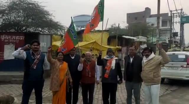 औरैया: औरैया विधानसभा में प्रचार अभियान कार्यक्रम का शुभारम्भ .... ललिता दिवाकर
#हर_घर_भाजपा #आएगी_बीजेपी_ही