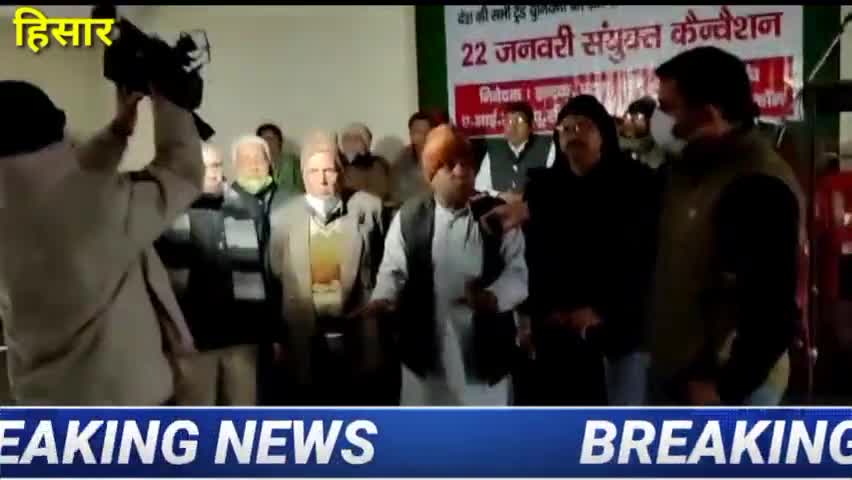हिसार: 2दिन की राष्ट्रव्यापी हड़ताल को लेकर ट्रेड यूनियनों की संयुक्त कन्वेंशन हिसार #hisarnews #citu_haryana #strike