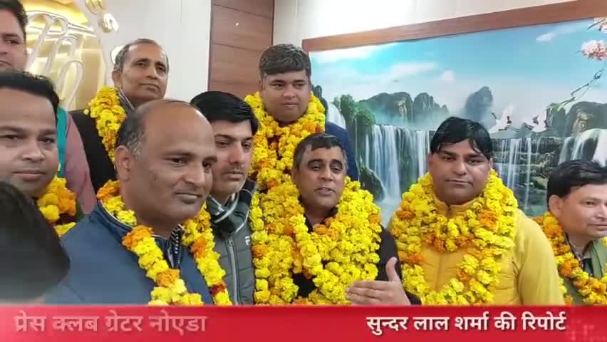 गौतम बुद्ध नगर: #धर्मेंद्र_चंदेल #ग्रेटर_नोएडा #प्रेस_क्लब के बने #अध्यक्ष।