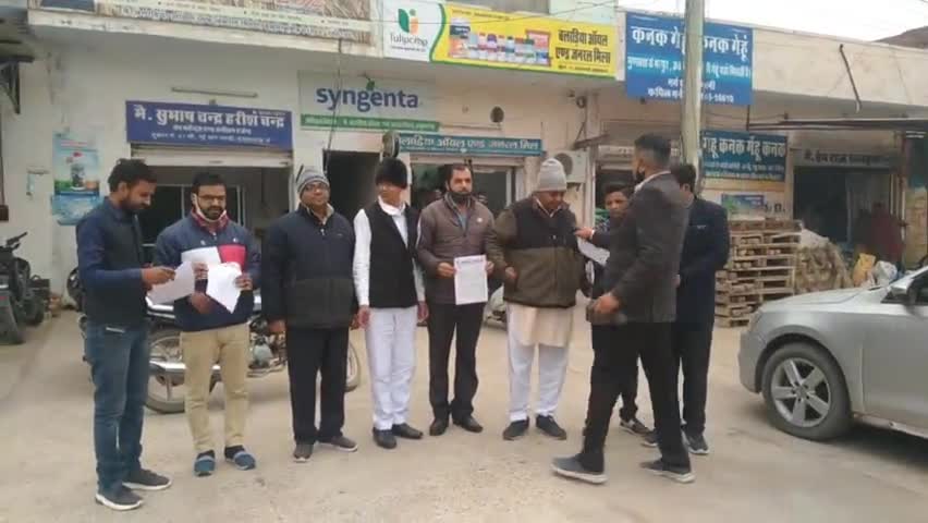 हनुमानगढ़: #विभिन्न व्यापारिक संगठनों ने जंक्शन में अलग नगर पालिका बनाने सहित अन्य मांगों को लेकर नपा सभापति और सीएम को भेजा पत्र