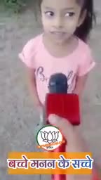 BJP4UP  Bjp4indian 
Narendra Modi   MYogiAdityanath  #फिरएकबारभाजपासरकार 
#जो_राम_को_लाये_हैं_हम_उनको_लाएंगे