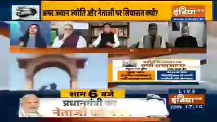 इतिहास कभी बदला नहीं जा सकता। अमर जवान ज्योति वहीं पर प्रज्ज्वलित होते रहने देने चाहिए थी जहां पर 1972 में उसको प्रज्ज्वलित किया गया था।

#AmarJawanJyoti