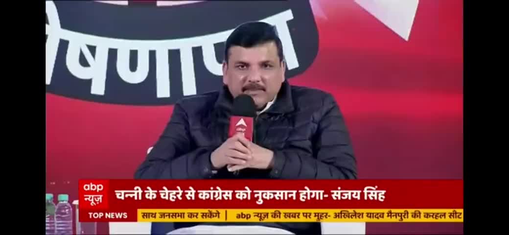 मुसलमानों और साधु-संतों की हत्या पर चुप्पी क्यों? राज्यसभा सांसद और #AAP नेता #संजय_सिंह से #प्रेम_कुमार का सीधा सवाल