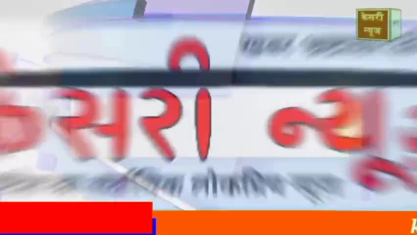 #रायसेन जिले की खास #तेज_खबरें
#गैस_वितरण,#बूथ_विस्तारक_कार्यक्रम, #भागवत_कथा, #एक्सीडेंट,#स्कूल
#newsnation_team #n्यूज