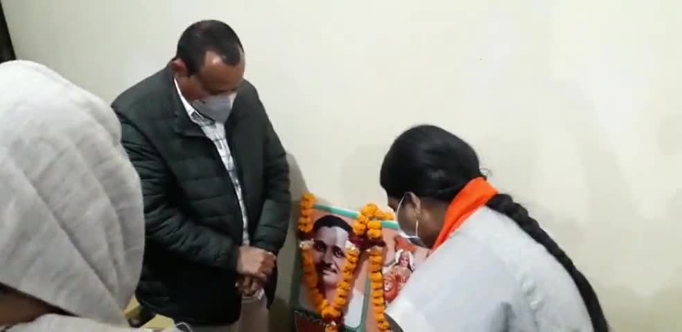 विदिशा नगर: MP की भाजपा से महामंत्री कविता पाटीदार ने विदिशा जिले के केंद्र क्रमांक 5 पर बूथ विस्तार का किया गठन
#bjpmp_बूथ_विस्तारक