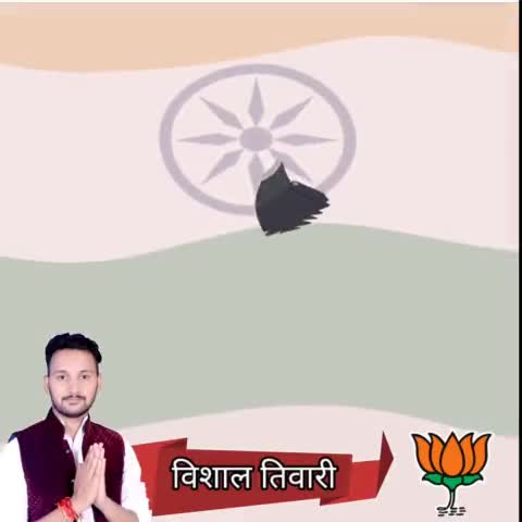 अपनी प्रत्येक श्वास भारत की आजादी को समर्पित करने वाले महान देशभक्त #नेताजी_सुभाषचंद्र_बोस_जी की जयंती पर शत-शत नमन।