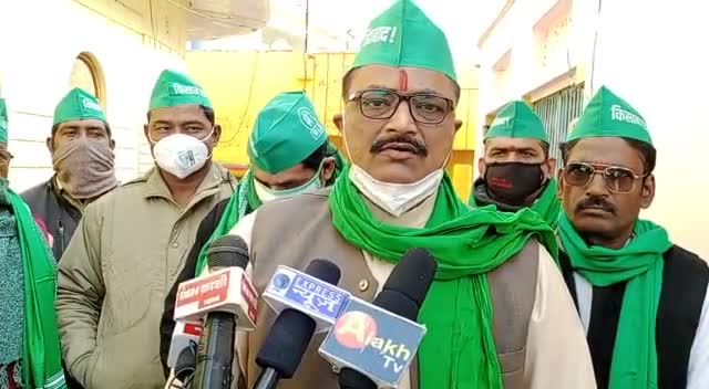 राष्ट्रीय लोक दल #rld #public #news #aajtak #shivshankarpandey #districtpresident #rldन्याय_यात्रा #rld_with_youth #