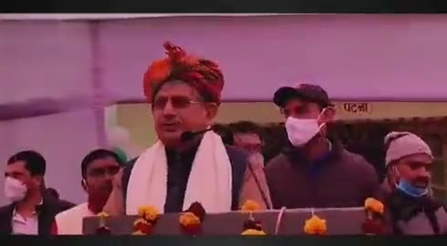 केंद्र सरकार से #बिहार के लिए #विशेष_राज्य के दर्जे की मांग बिहारवासी कोई भीख या कर्जा में नहीं मांग रहे हैं, बल्कि अपना हक मांग रहे हैं। बिहारवासियों के हक की आवाज़ हमलोग सड़क से सदन तक उठाते रहेंगे।

#देश_के_प्रधान_बिहार_पर_दें_ध्यान