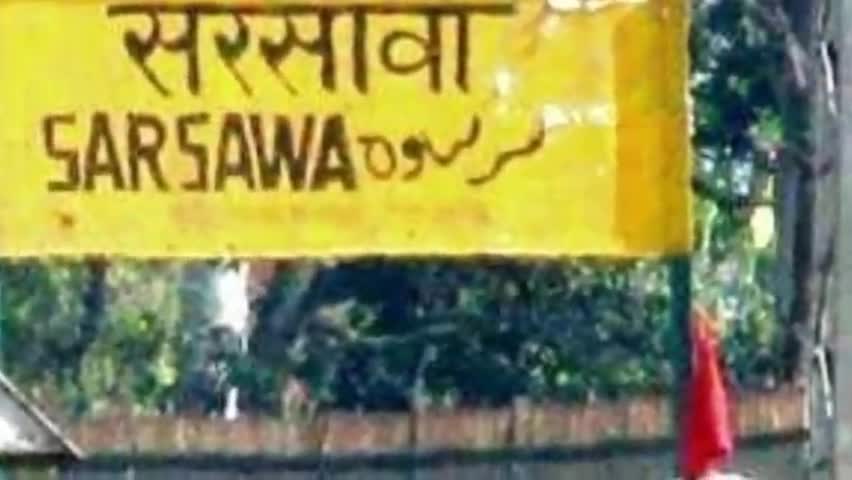 #sarsawa #चिलकाना #covid_19 #स्कूल