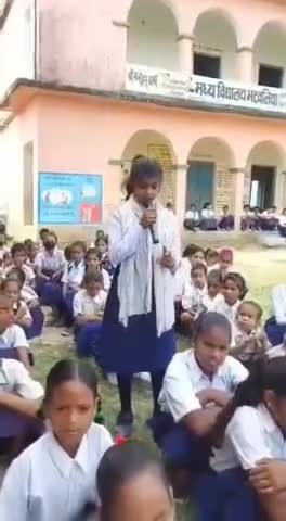 कर्ज़ न कभू माई बाबू के भराई हो।

भोजपुरी में इस प्यारी सी बच्ची की भावपूर्ण प्रस्तुति ने आज का दिन बना दिया।

#NationalGirlChildDay
