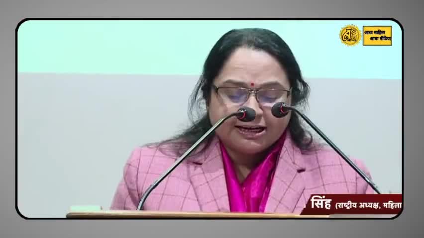 अखिलेश यादव सामाजवादी पार्टी
#samajvadiparty