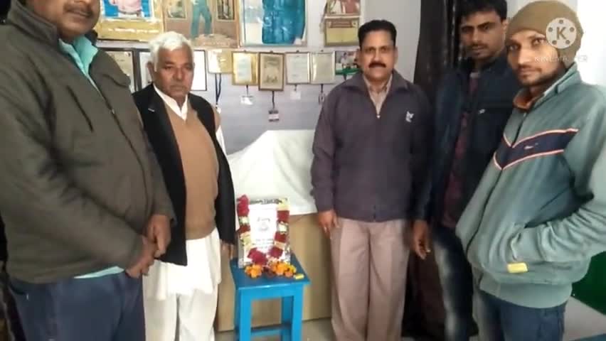 #लोहारू मे पूर्व मुख्यमंत्री कपूरी ठाकुर जी की 98  वीं जयंती धूमधाम से मनाई ।